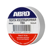 Изолента белая (19 мм х 18,2 м) ABRO