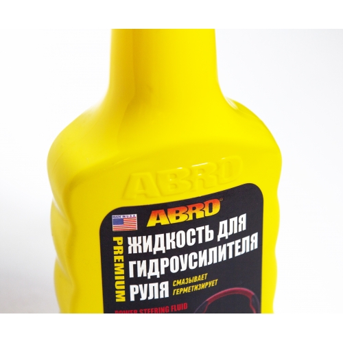 Жидкость гидроусилителя руля (354 мл) ABRO в магазине Labirintpokupok.ru