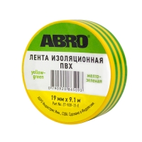Изолента желто-зеленая (19 мм х 9,1 м) ABRO
