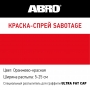 Краска-спрей SABOTAGE 6 (оранжево-красный) ABRO в магазине Labirintpokupok.ru