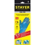 STAYER DUAL Pro, S, с х/б напылением, латексные перчатки с неопреновым покрытием, Professional (11210-S) в магазине Labirintpokupok.ru