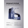 RAPID HD31, плайер для сшивания листовых материалов (10540310) в магазине Labirintpokupok.ru