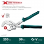 KRAFTOOL VISE-WRENCH X, 250 мм, клещи переставные-гаечный ключ (22067) в магазине Labirintpokupok.ru