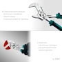 KRAFTOOL VISE-WRENCH X, 250 мм, клещи переставные-гаечный ключ (22067) в магазине Labirintpokupok.ru