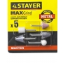 STAYER 5 предм., хвостовик d 3.2 мм, набор абразивных минишарошек-насадок (2988-H5) в магазине Labirintpokupok.ru
