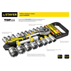 STAYER RSS 10LD, 10 предм., (1/2″), набор торцовых головок (27756-H10)