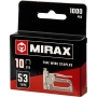 MIRAX тип 53 (A/10/JT21) 10 мм, 1000 шт, калибр 23GA, скобы для степлера (3153-10) в магазине Labirintpokupok.ru