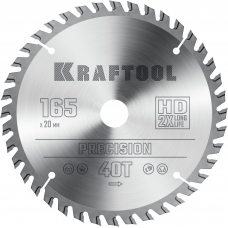 KRAFTOOL Precision, 165 х 20 мм, 40Т, пильный диск по дереву (36952-165-20)