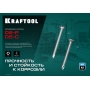 KRAFTOOL DS-C, 50 х 4.8 мм, А2, сверло, потайная головка, ТХ25, 150 шт, саморез нержавеющий (300932-48-050) в магазине Labirintpokupok.ru