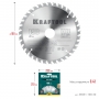 KRAFTOOL Optima, 190 х 30 мм, 36Т, пильный диск по дереву (36951-190-30) в магазине Labirintpokupok.ru