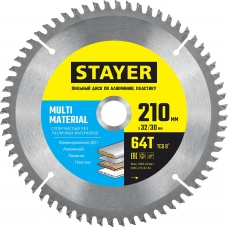 STAYER Multi Material, 210 х 32/30 мм, 64Т, супер чистый рез, пильный диск по алюминию (3685-210-32-64)