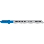 URAGAN T118B, T-хвост., по металлу, HSS, шаг 2 мм, 50 мм, 2 шт, полотна для лобзика (159485-2) в магазине Labirintpokupok.ru