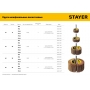 STAYER d 50 x 20 мм, P80, на шпильке d 6 мм, круг шлифовальный лепестковый (36607-080) в магазине Labirintpokupok.ru