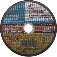 ЛУГА 150 x 2.5 x 22.2 мм, для УШМ, круг отрезной по металлу (3612-150-2.5)