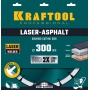 KRAFTOOL LASER-ASPHALT 300 мм (25.4/20 мм, 10х3.2 мм), алмазный диск (36687-300) в магазине Labirintpokupok.ru