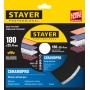 STAYER Сeramo-25, d 180 мм, (25.4 мм, 5 х 2.2 мм), сплошной алмазный диск, Professional (3665-180) в магазине Labirintpokupok.ru