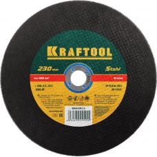 KRAFTOOL 230 x 2.5 x 22.2 мм, для УШМ, круг отрезной по металлу (36250-230-2.5)