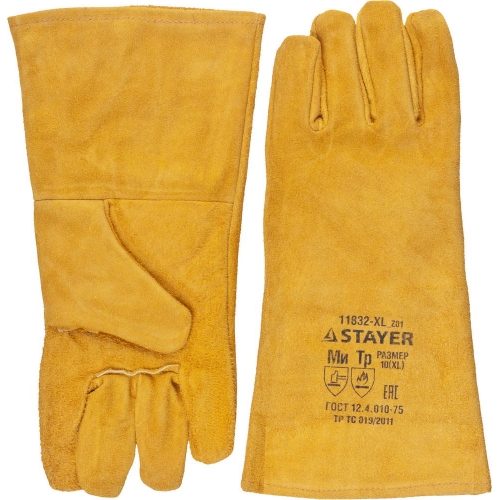 STAYER PROFI 350 мм, XL (10), с подкладкой, спилковые, для сварки и тяжелых механических работ, термостойкие краги, Professional (11332-XL) в магазине Labirintpokupok.ru