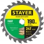 STAYER Fast, 190 x 20/16 мм, 24Т, быстрый рез, пильный диск по дереву (3680-190-20-24) в магазине Labirintpokupok.ru