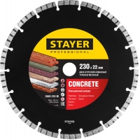 STAYER CONCRETE, 230 мм, (22.2 мм, 7 х 2.4 мм), турбо-сегментный алмазный диск, Professional (3660-230)