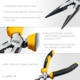 STAYER Hercules, 160 мм, тонкогубцы (2203-3-16) в магазине Labirintpokupok.ru