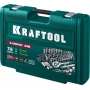 KRAFTOOL X Drive, 216 предм., (1/2″+3/8″+1/4″), универсальный набор инструмента (27888-H216) в магазине Labirintpokupok.ru