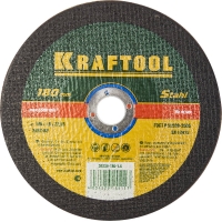 KRAFTOOL 180 x 1.6 x 22.2 мм, для УШМ, круг отрезной по металлу (36250-180-1.6)