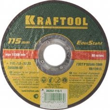 KRAFTOOL 115 x 1.0 x 22.2 мм, для УШМ, круг отрезной по нержавеющей стали (36252-115-1.0)