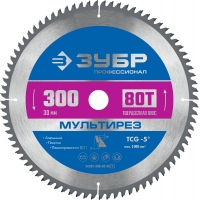 ЗУБР Мультирез, 300 x 30 мм, 80Т, пильный диск по алюминию, Профессионал (36907-300-30-80)