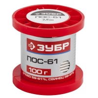 ЗУБР 100 г, 2 мм, проволока, ПОС 61, припой (55450-100-20)