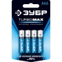 ЗУБР TURBO-MAX, ААА х 4, 1.5 В, алкалиновая батарейка (59203-4C) в магазине Labirintpokupok.ru