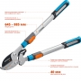 GRINDA TX-980A, 645 - 885 мм, кованные лезвия, храповый механизм, телескопический, контактный сучкорез, PROLine (424513) в магазине Labirintpokupok.ru