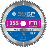 ЗУБР Мультирез, 255 x 30 мм, 80Т, пильный диск по алюминию, Профессионал (36907-255-30-80)