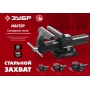 ЗУБР 125 мм, слесарные тиски (3258-125) в магазине Labirintpokupok.ru