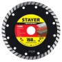 STAYER Turbo, 150 мм, (22.2 мм, 7 х 2.4 мм), сегментированный алмазный диск, Professional (3662-150) в магазине Labirintpokupok.ru