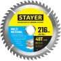 STAYER Multi Material, 216 х 32/30 мм, 48Т, супер чистый рез, пильный диск по алюминию и пластику (3685-216-32-48) в магазине Labirintpokupok.ru