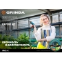 GRINDA EXPERT 5, 1″ 25 м, 25 атм, пятислойный, текстильное армирование, поливочный шланг, PROLine (429007-1-25) в магазине Labirintpokupok.ru