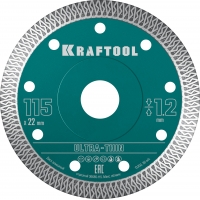 KRAFTOOL ULTRA-THIN 115х1.2 мм ультратонкий алмазный диск (36685-115)