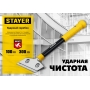 STAYER 100 мм, длина 300 мм, ударный скребок (08504) в магазине Labirintpokupok.ru