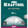 KRAFTOOL Multi Material, 315 х 30 мм, 96Т, пильный диск по алюминию (36953-315-30) в магазине Labirintpokupok.ru