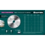 KRAFTOOL Multi Material, 315 х 30 мм, 96Т, пильный диск по алюминию (36953-315-30) в магазине Labirintpokupok.ru
