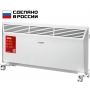 ЗУБР М серия 2 кВт, электрический конвектор (КЭМ-2000) в магазине Labirintpokupok.ru