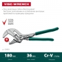 KRAFTOOL Vise-Wrench, 180 мм, клещи переставные-гаечный ключ (22063) в магазине Labirintpokupok.ru