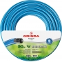 GRINDA Classic, 1/2″, 50 м, 25 атм, трёхслойный, армированный, сетчатое армирование полиамидной нитью, поливочный шланг (8-429001-1/2-50) в магазине Labirintpokupok.ru