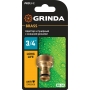 GRINDA BE-34, 3/4″, с внешней резьбой, из латуни, штуцерный адаптер, PROLine (8-426116) в магазине Labirintpokupok.ru