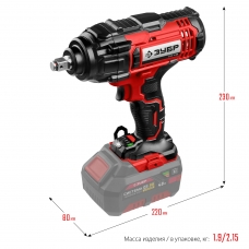 ЗУБР С1-18, 18 В, 400 Н·м, без АКБ, гайковерт ударный (ГУЛ-410)