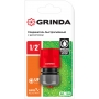 GRINDA GC-12A, 1/2″, с автостопом, для шланга, быстросъемный соединитель (8-426329) в магазине Labirintpokupok.ru