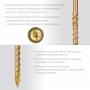 ЗУБР КС-Т, 80 х 6.0 мм, TX30, тарельчатая головка, желтый цинк, 100 шт, конструкционный саморез, Профессионал (30051-60-080) в магазине Labirintpokupok.ru