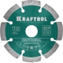 KRAFTOOL LASER-UNIVERSAL 115 мм (22.2 мм, 10х2.2мм), алмазный диск (36680-115) в магазине Labirintpokupok.ru