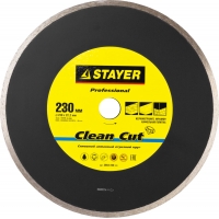 STAYER Clean Cut, 230 мм, (22.2 мм, 5 х 2.4 мм), сплошной алмазный диск, Professional (3664-230)
